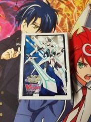 Blaster blade Spring fest sleeves